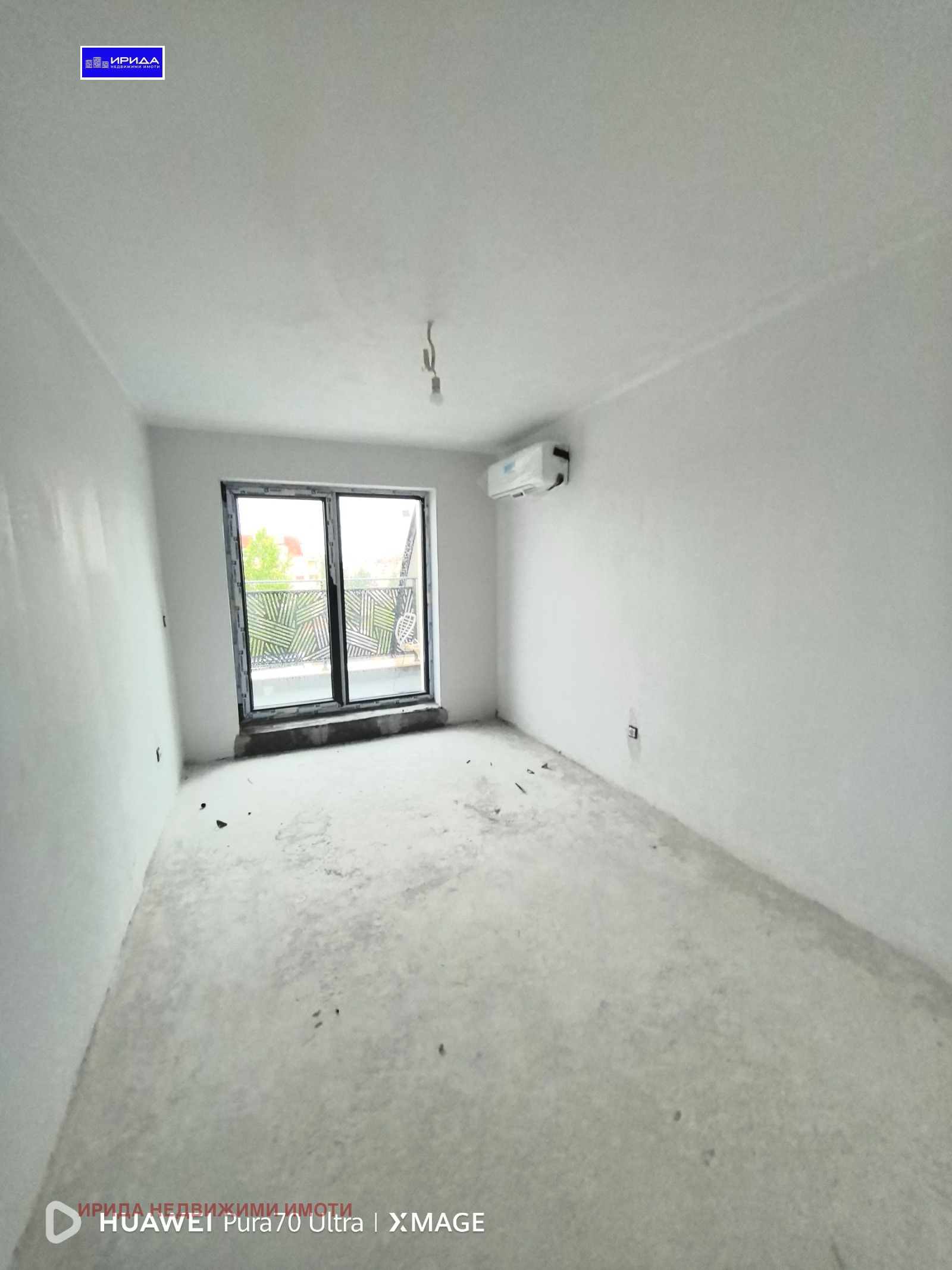 Продава 3-СТАЕН | Imot.bg — изображение 6