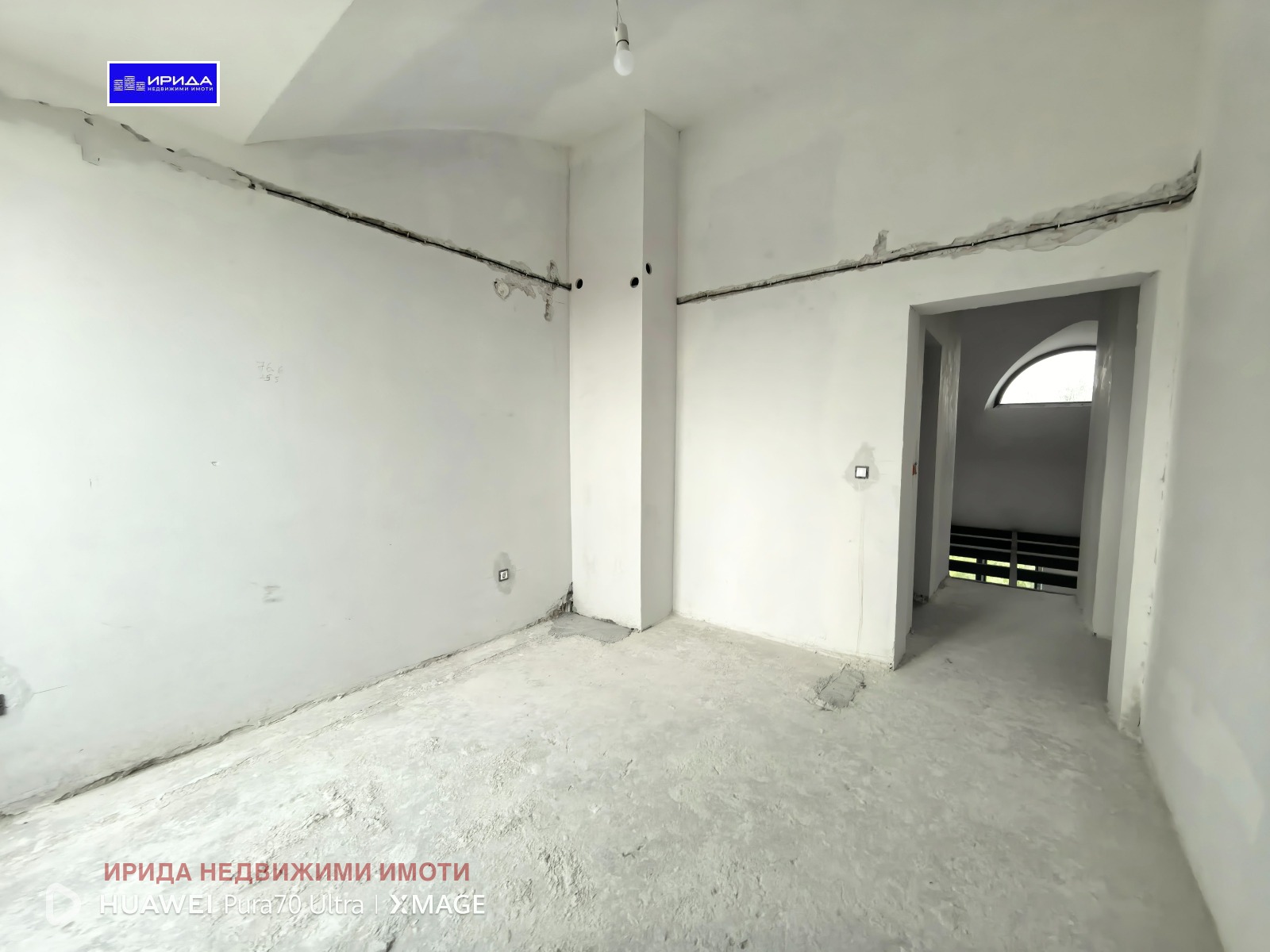 Продава 3-СТАЕН | Imot.bg — изображение 2