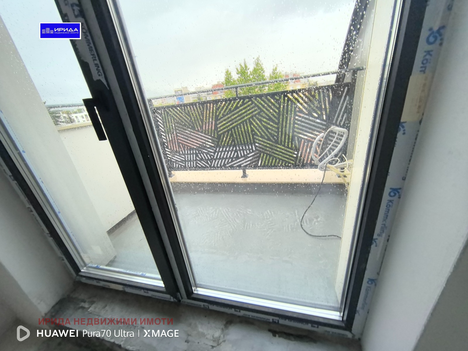 Продава 3-СТАЕН | Imot.bg — изображение 8