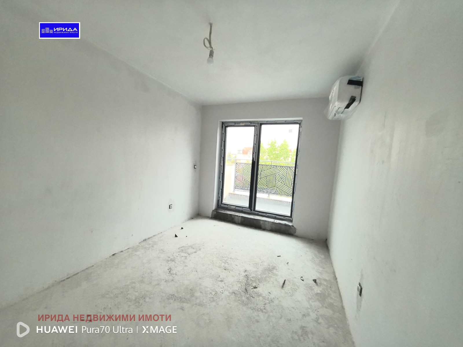 Продава 3-СТАЕН | Imot.bg — изображение 9