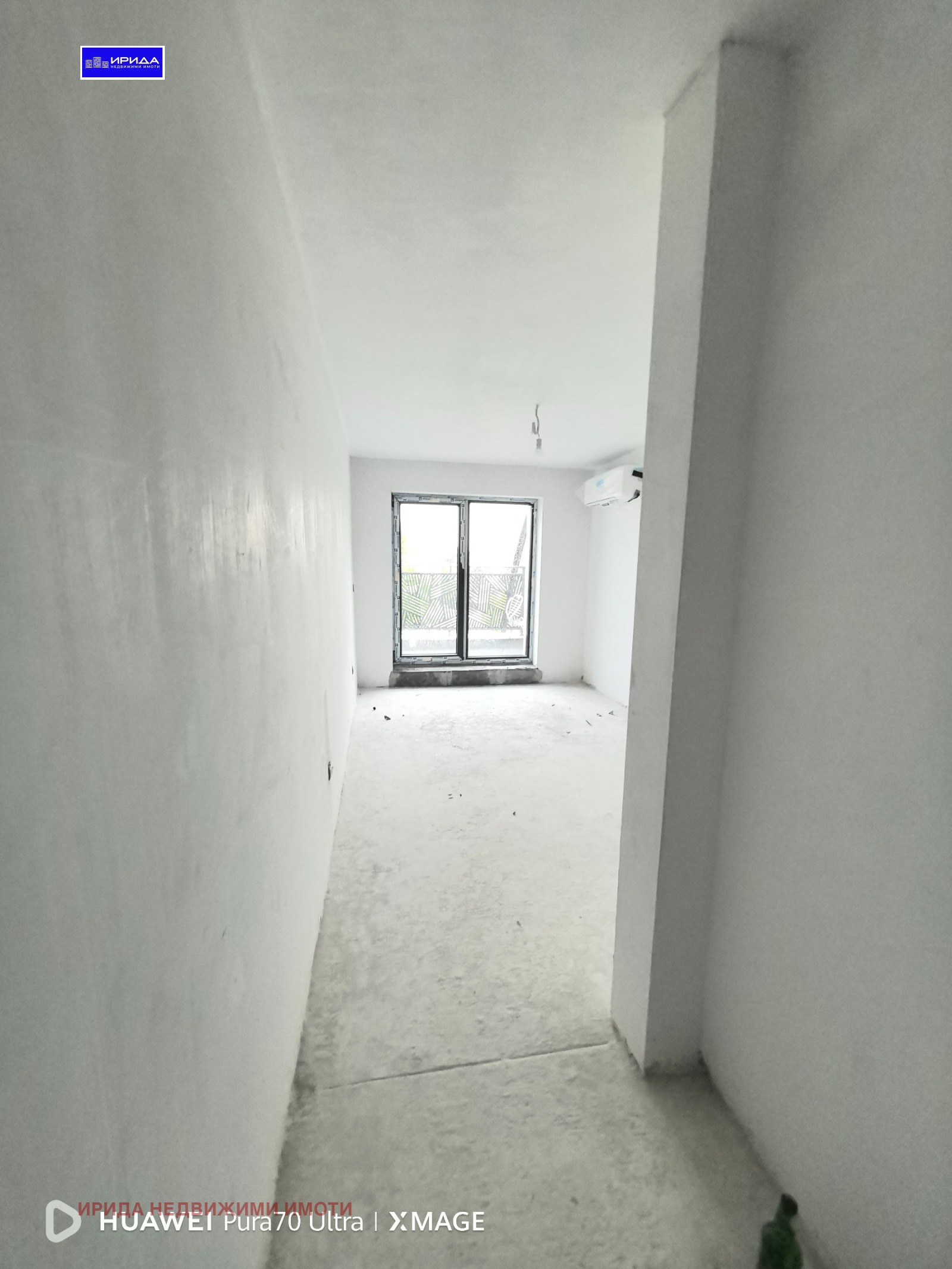 Продава 3-СТАЕН | Imot.bg — изображение 10