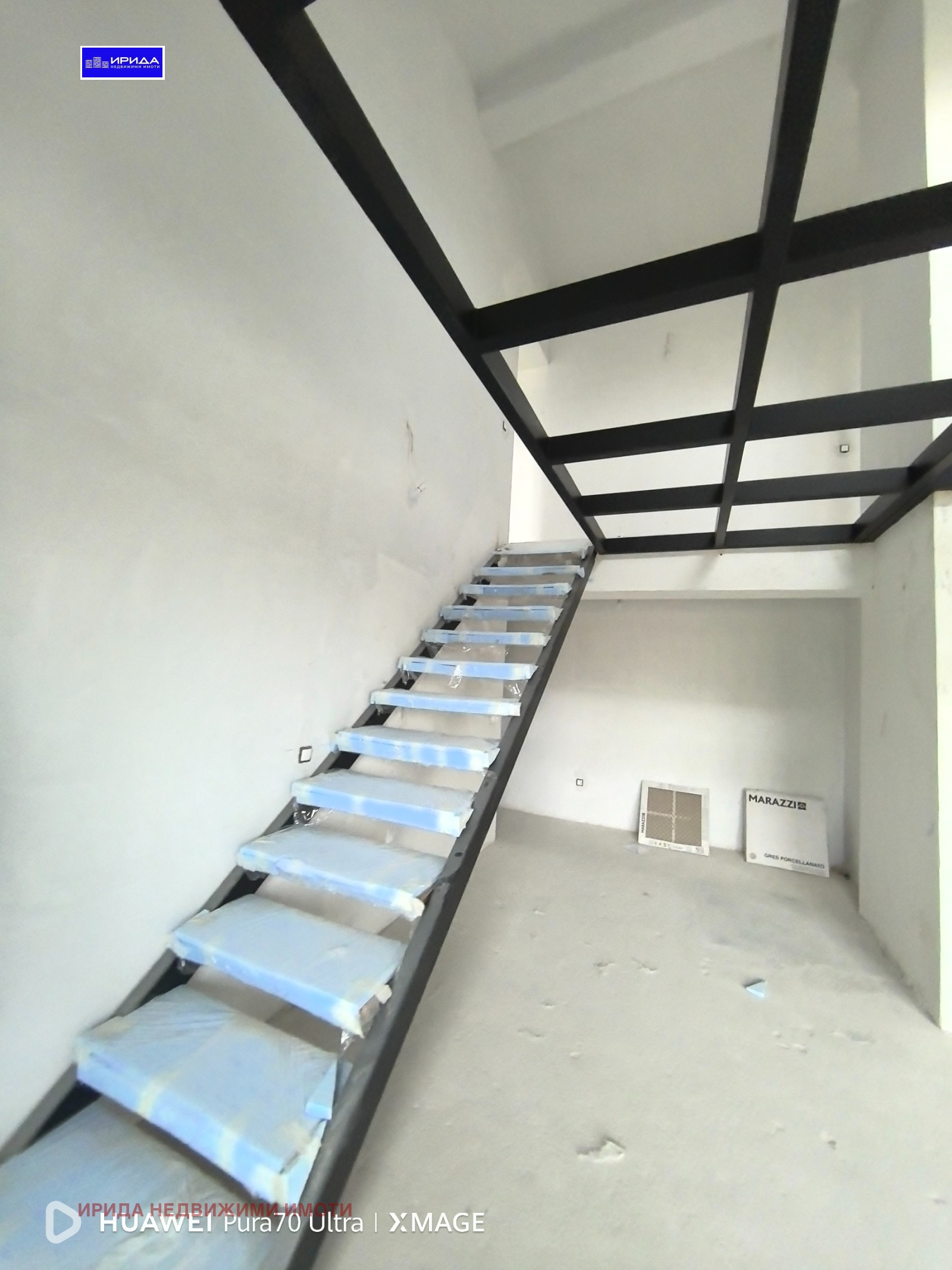 Продава 3-СТАЕН | Imot.bg — изображение 14