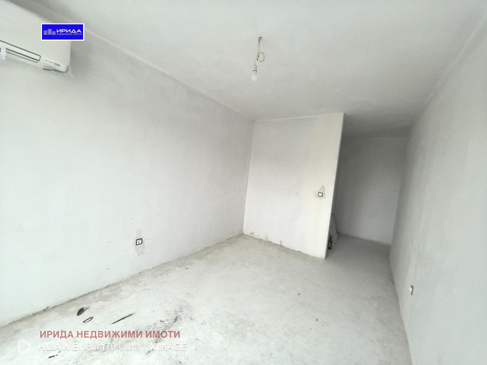 Продава 3-СТАЕН | Imot.bg — изображение 7