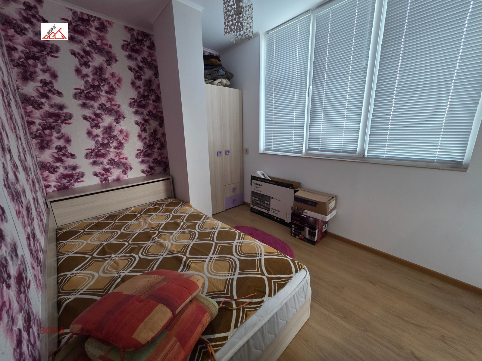 ������� 3-����� | Imot.bg � ����������� 13