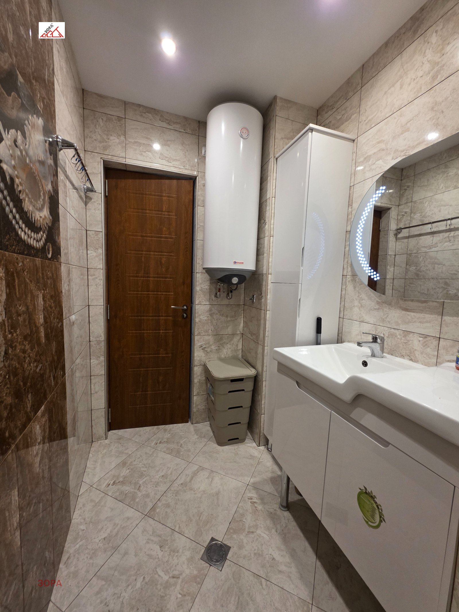 ������� 3-����� | Imot.bg � ����������� 9