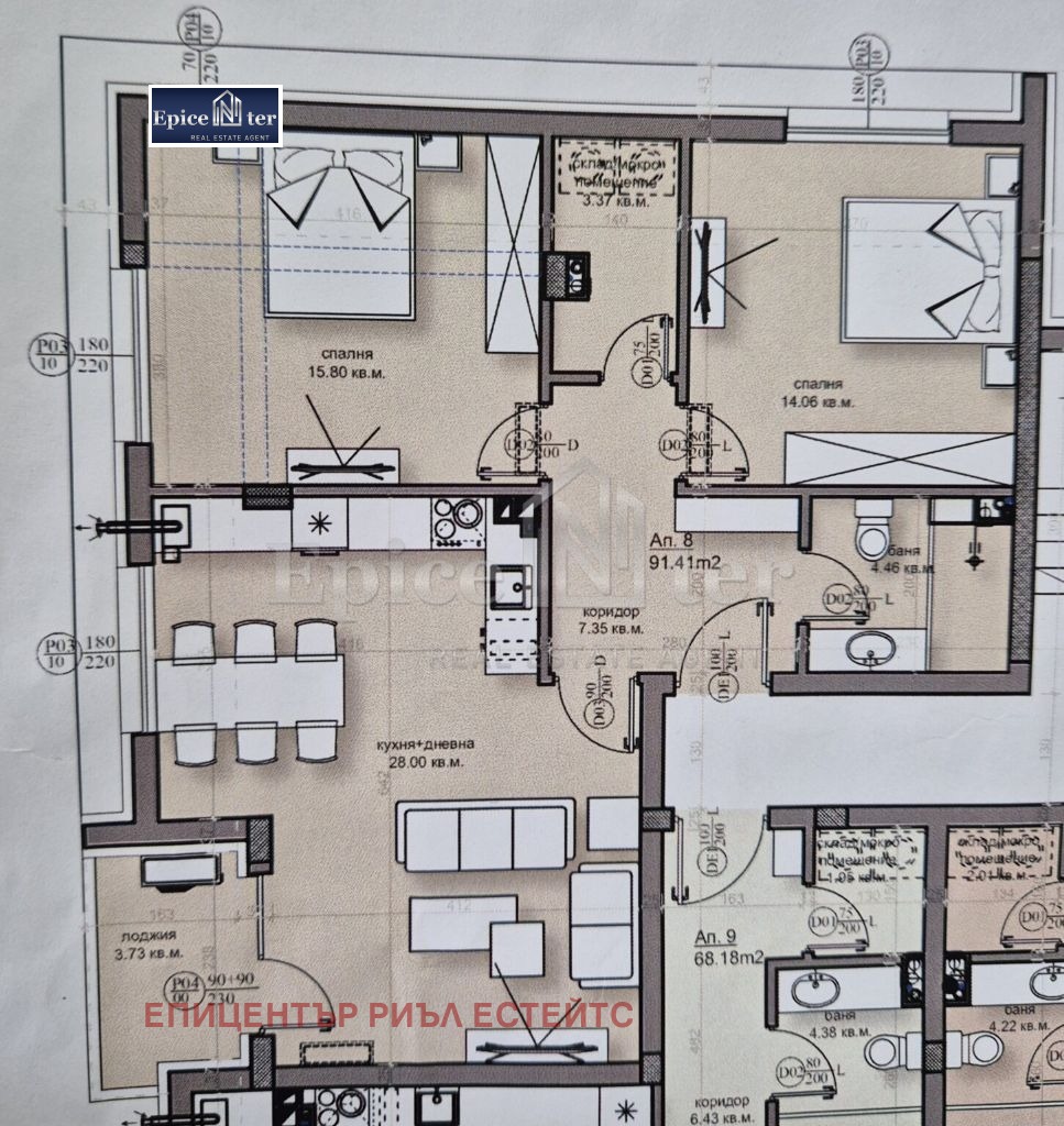 ������� 3-����� | Imot.bg � ����������� 12