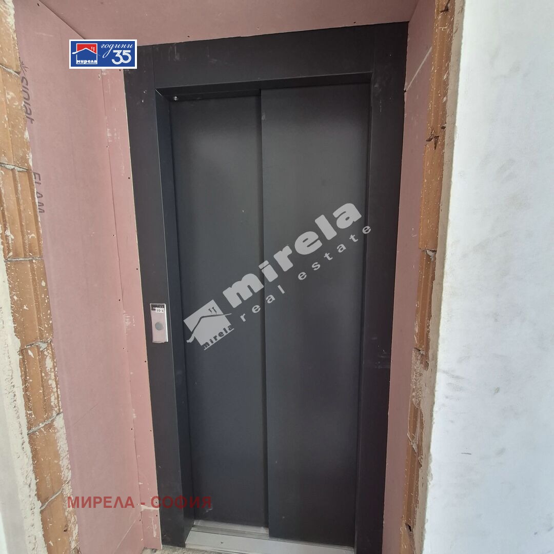������� 4-����� | Imot.bg � ����������� 12