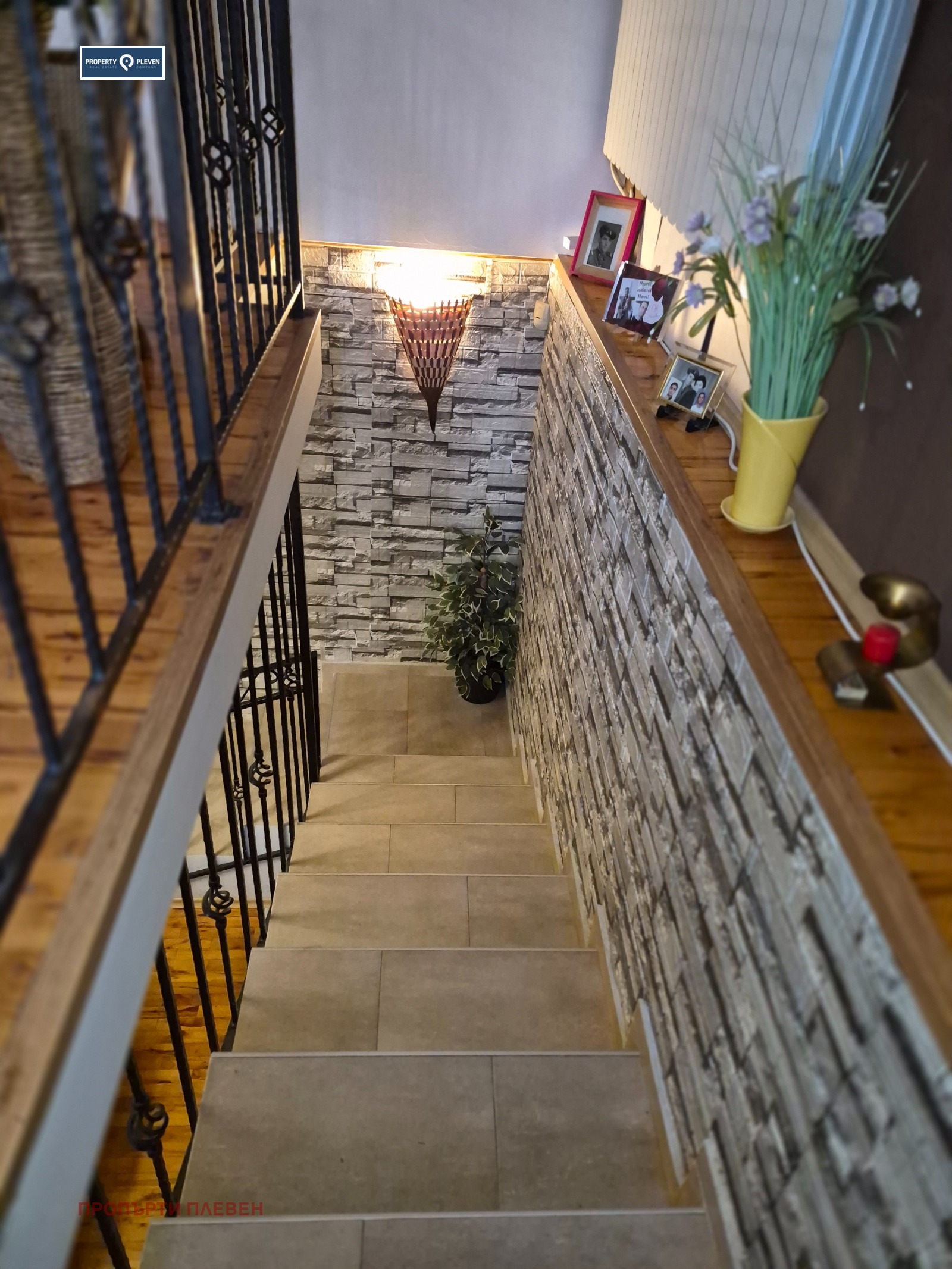 ������� ������� | Imot.bg � ����������� 12