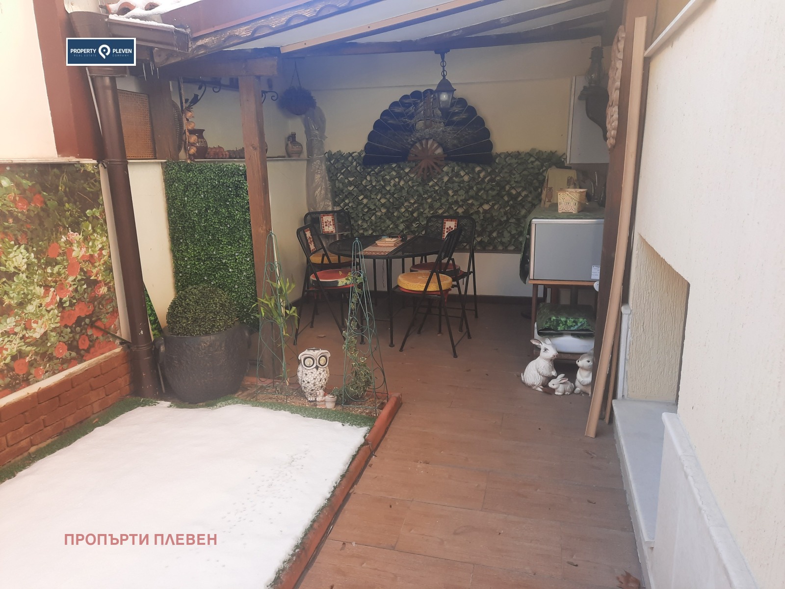 ������� ������� | Imot.bg � ����������� 16