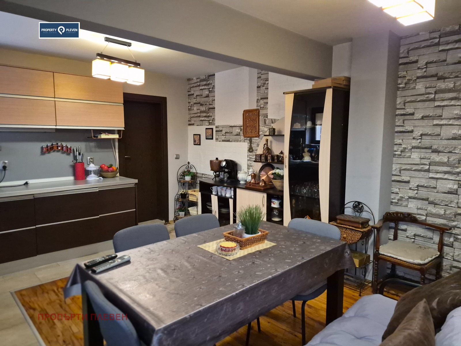 ������� ������� | Imot.bg � ����������� 5