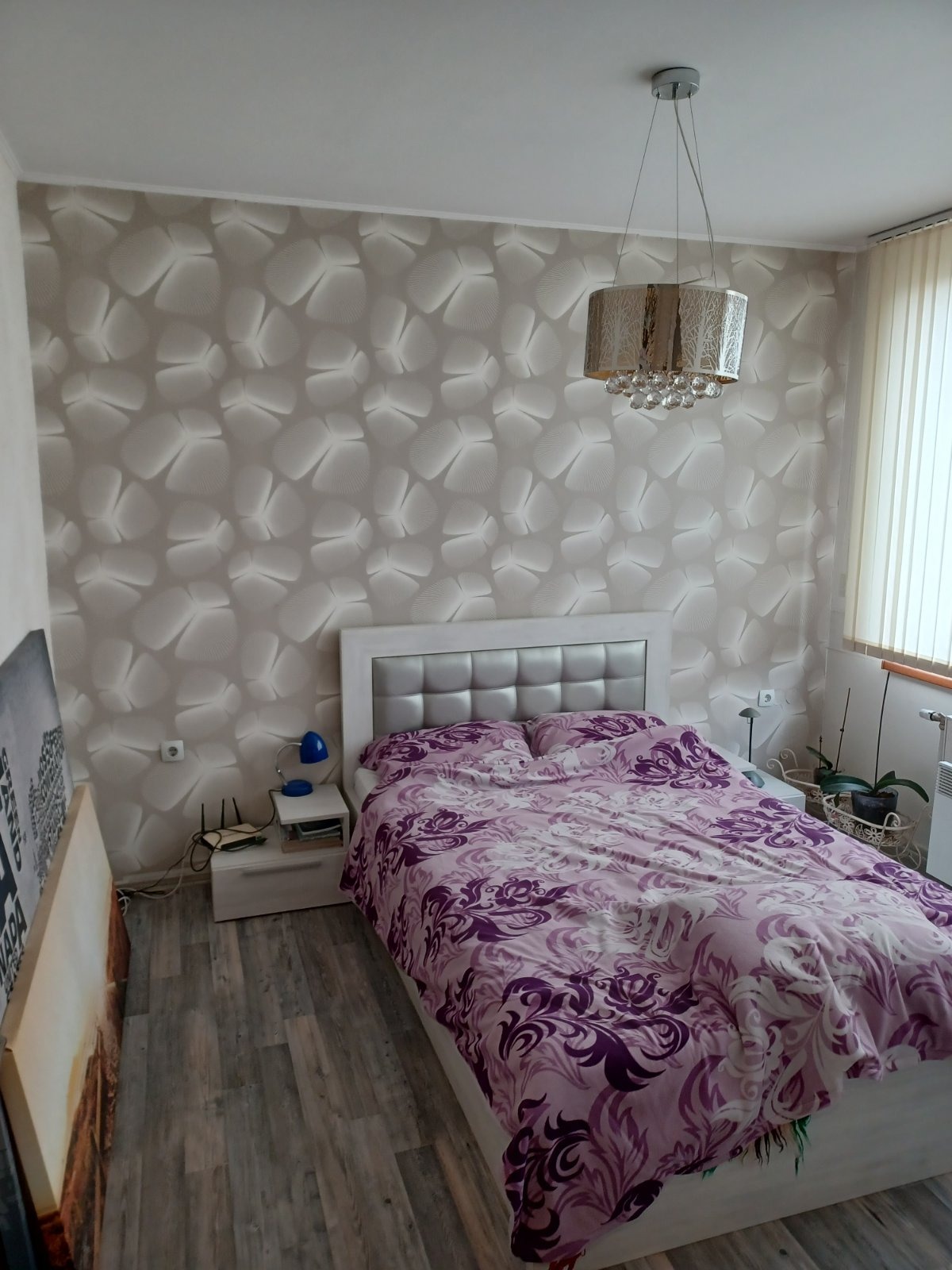 ������� ���� | Imot.bg � ����������� 5