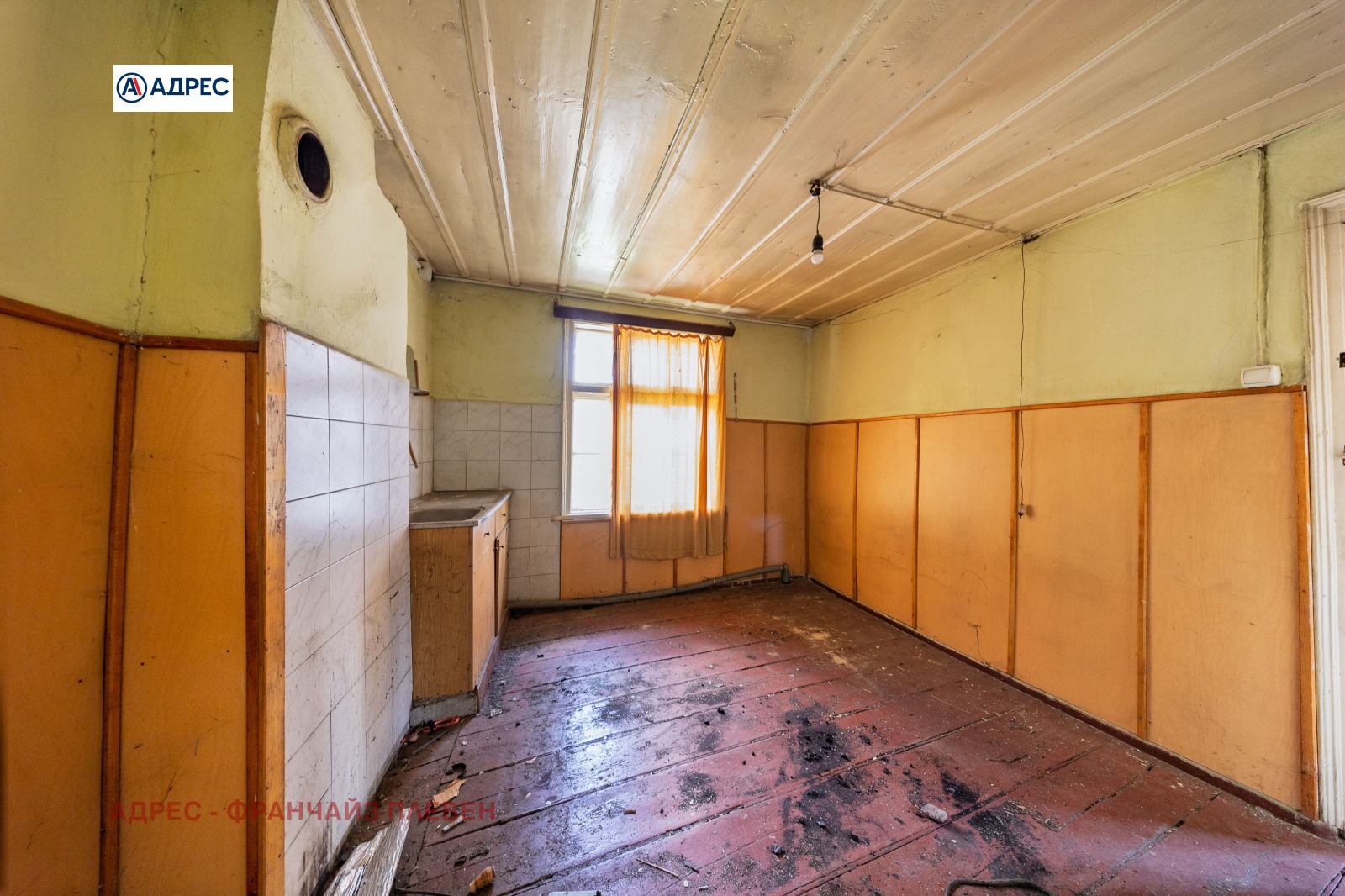 ������� ���� | Imot.bg � ����������� 10