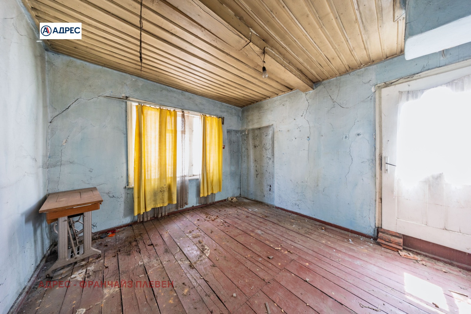 ������� ���� | Imot.bg � ����������� 7