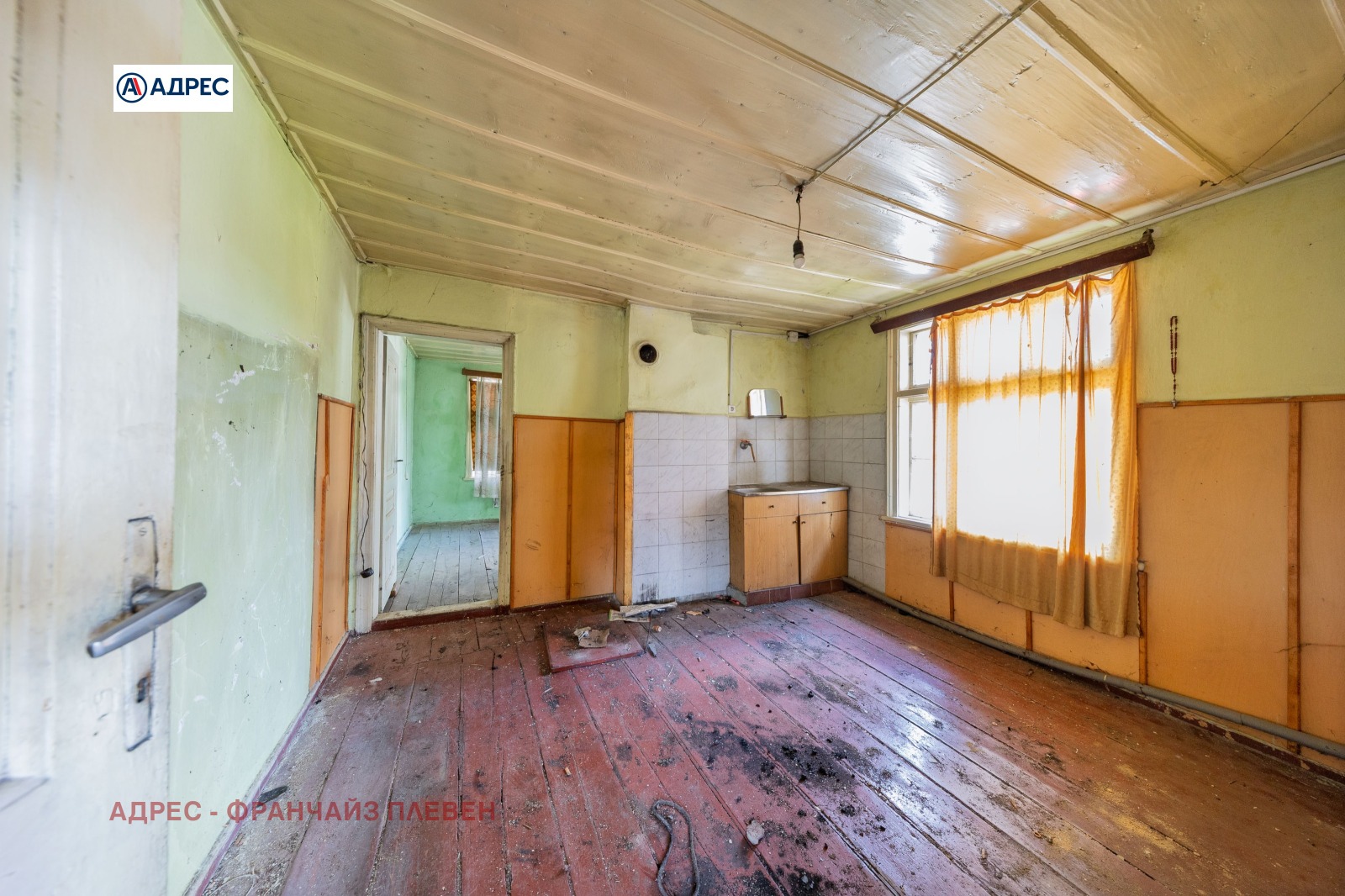 ������� ���� | Imot.bg � ����������� 13