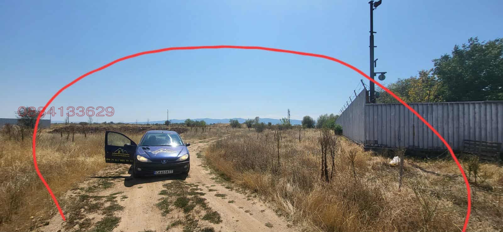 ������� ������ | Imot.bg � ����������� 5