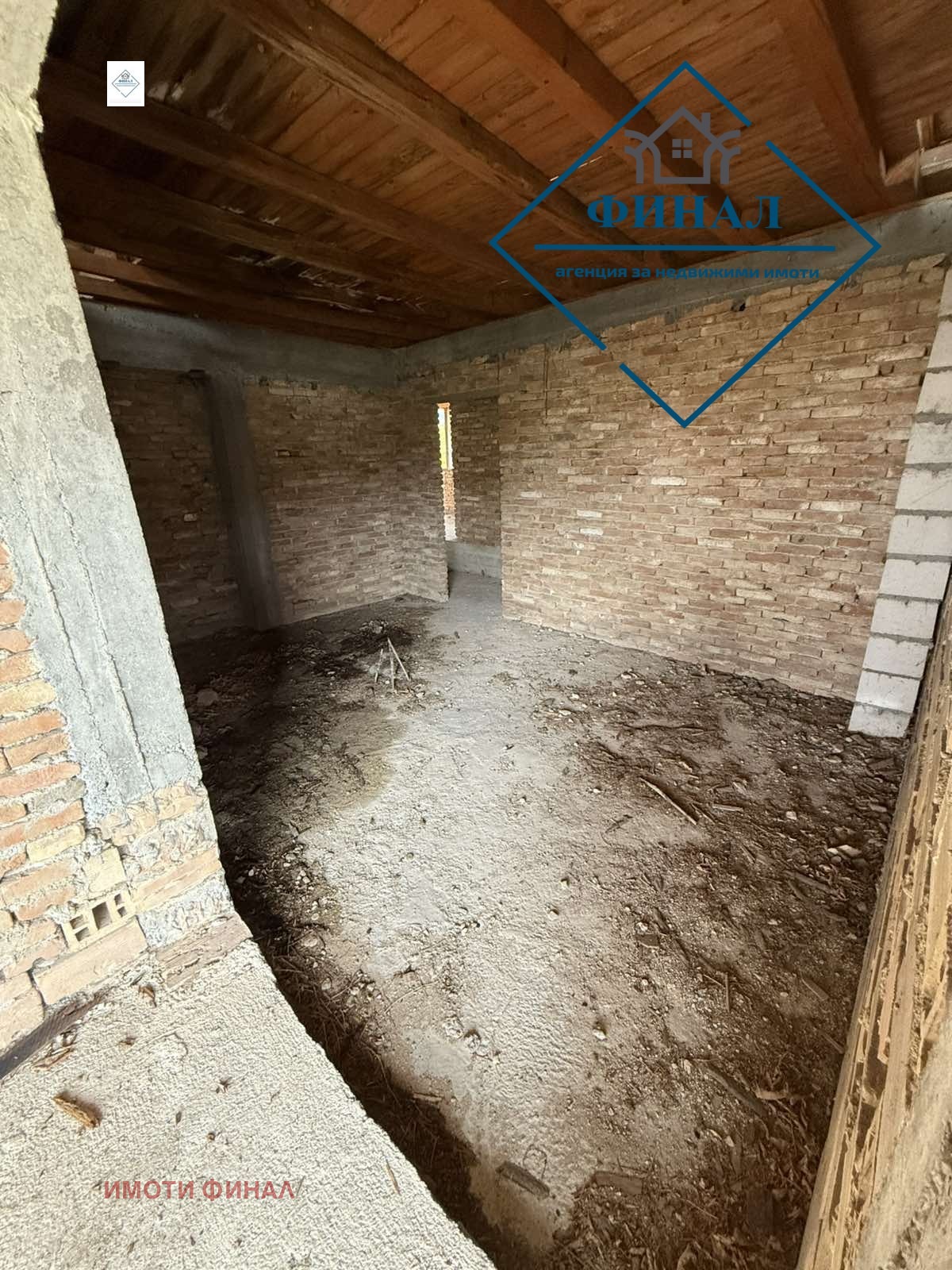 ������� ������������� ������ | Imot.bg � ����������� 10