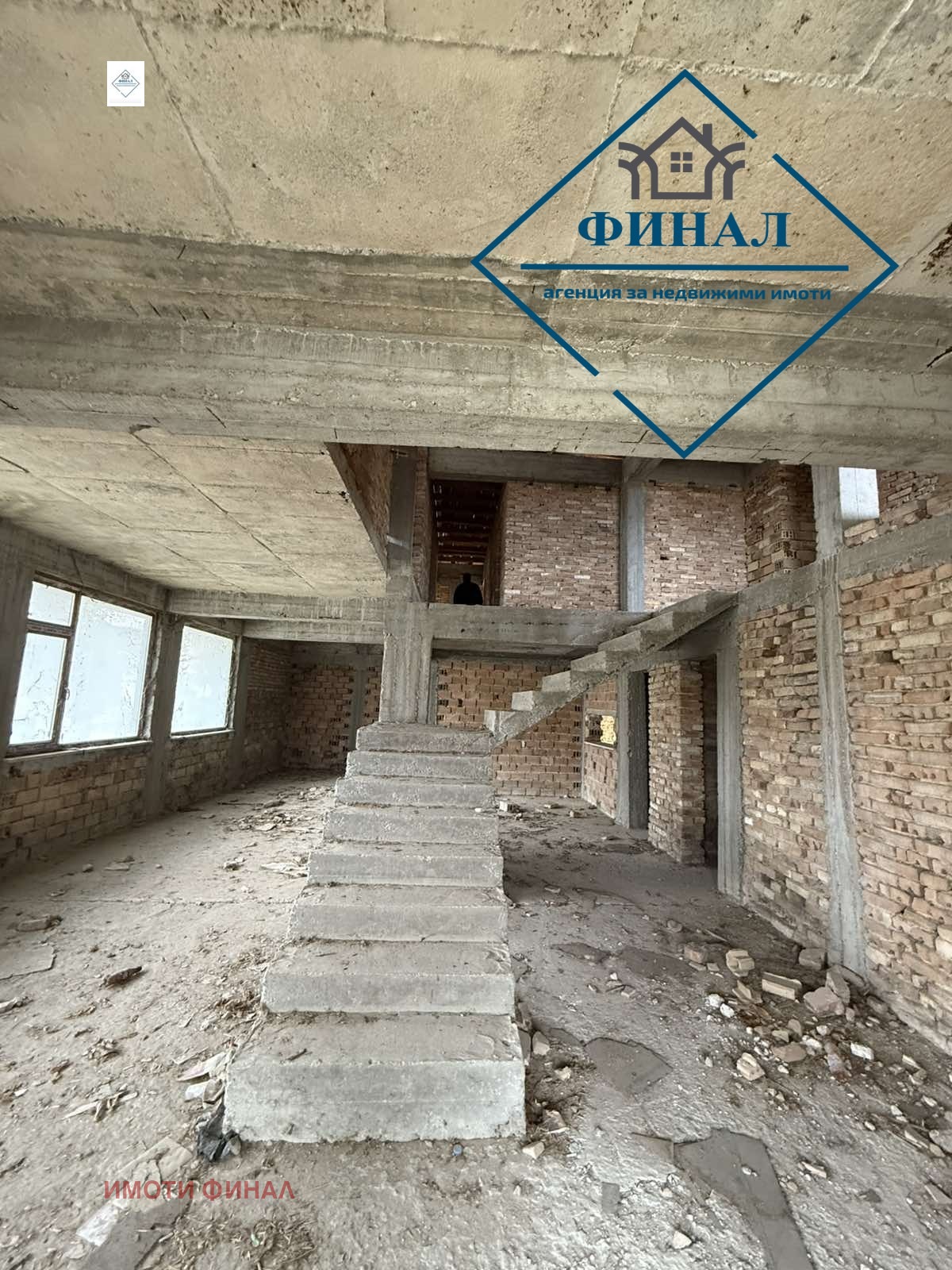 ������� ������������� ������ | Imot.bg � ����������� 8