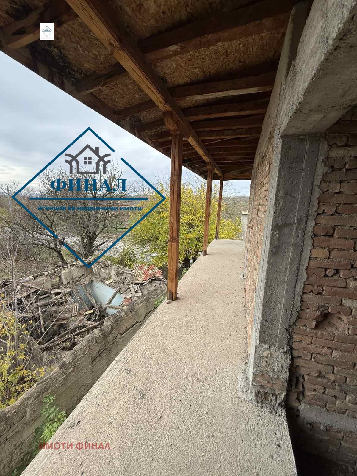 ������� ������������� ������ | Imot.bg � ����������� 16