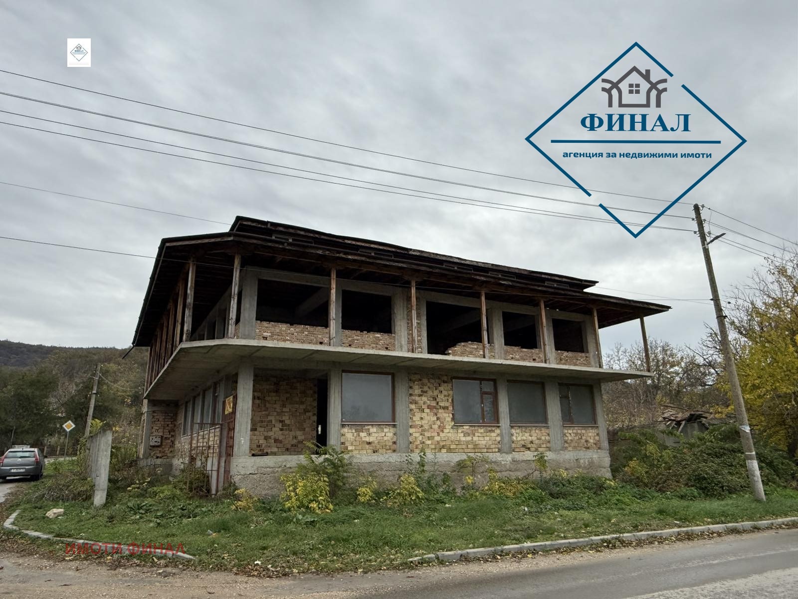 ������� ������������� ������ | Imot.bg � ����������� 1