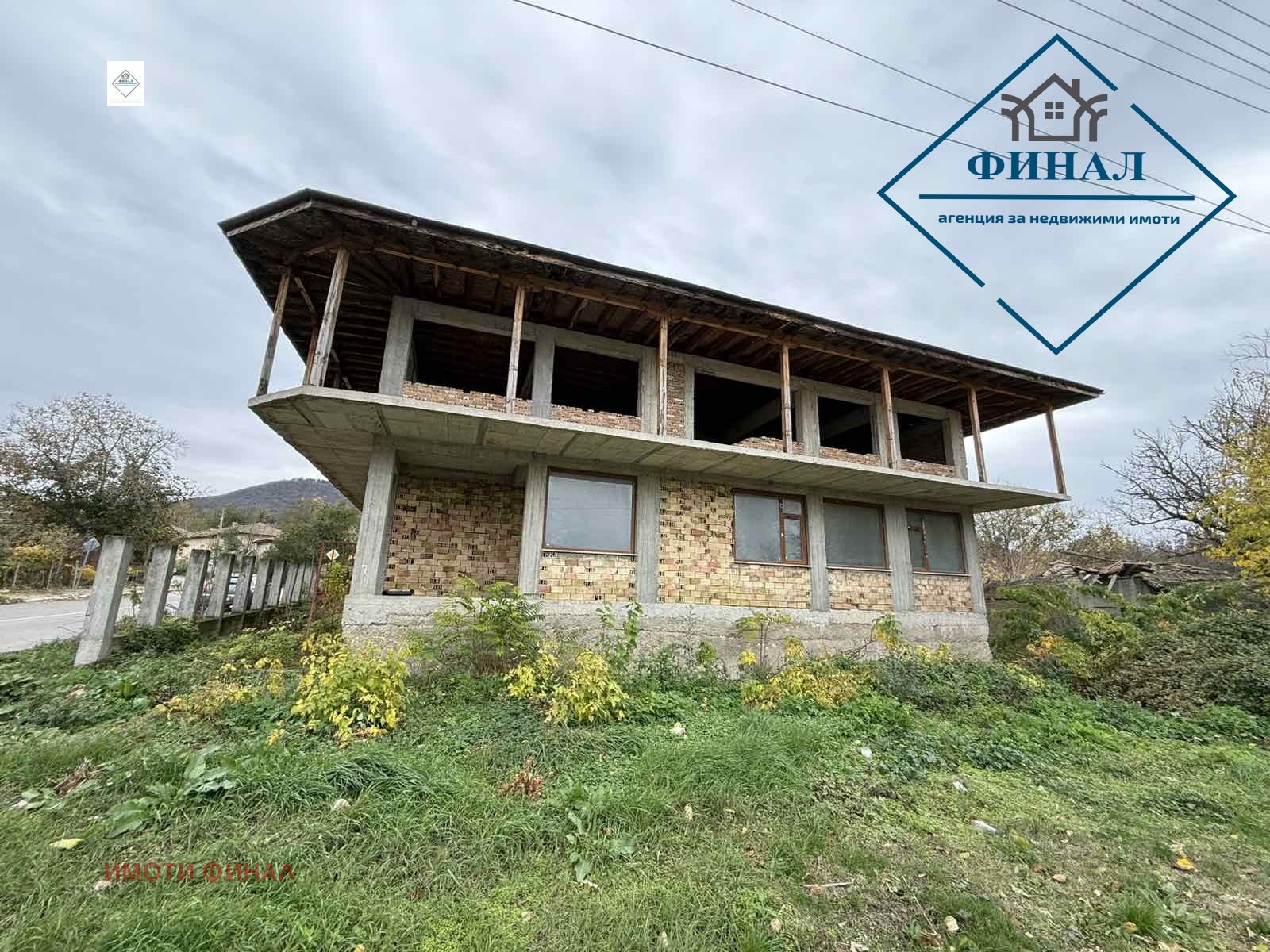 ������� ������������� ������ | Imot.bg � ����������� 3