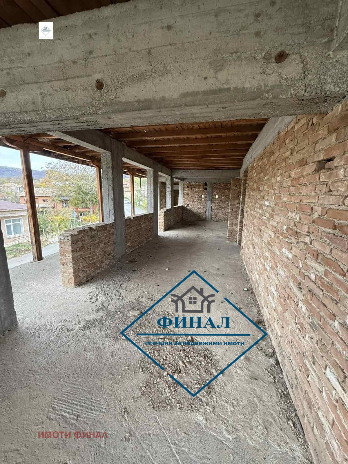 ������� ������������� ������ | Imot.bg � ����������� 13