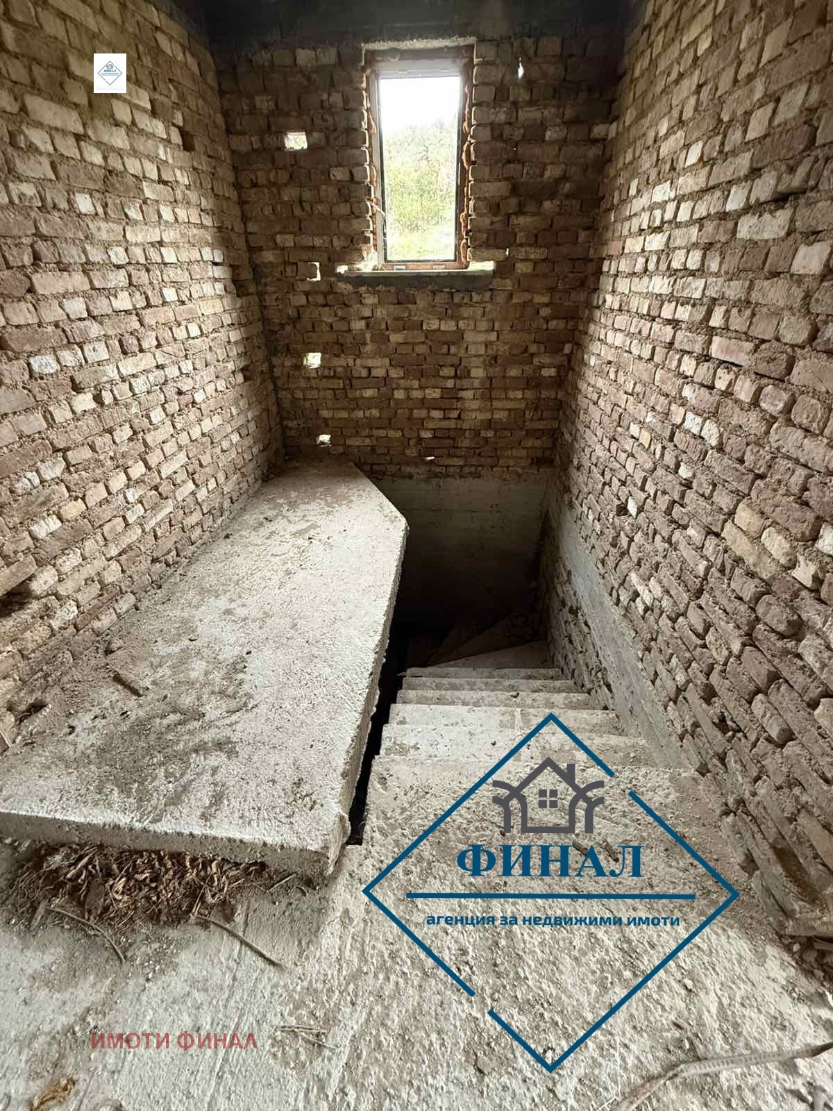 ������� ������������� ������ | Imot.bg � ����������� 17