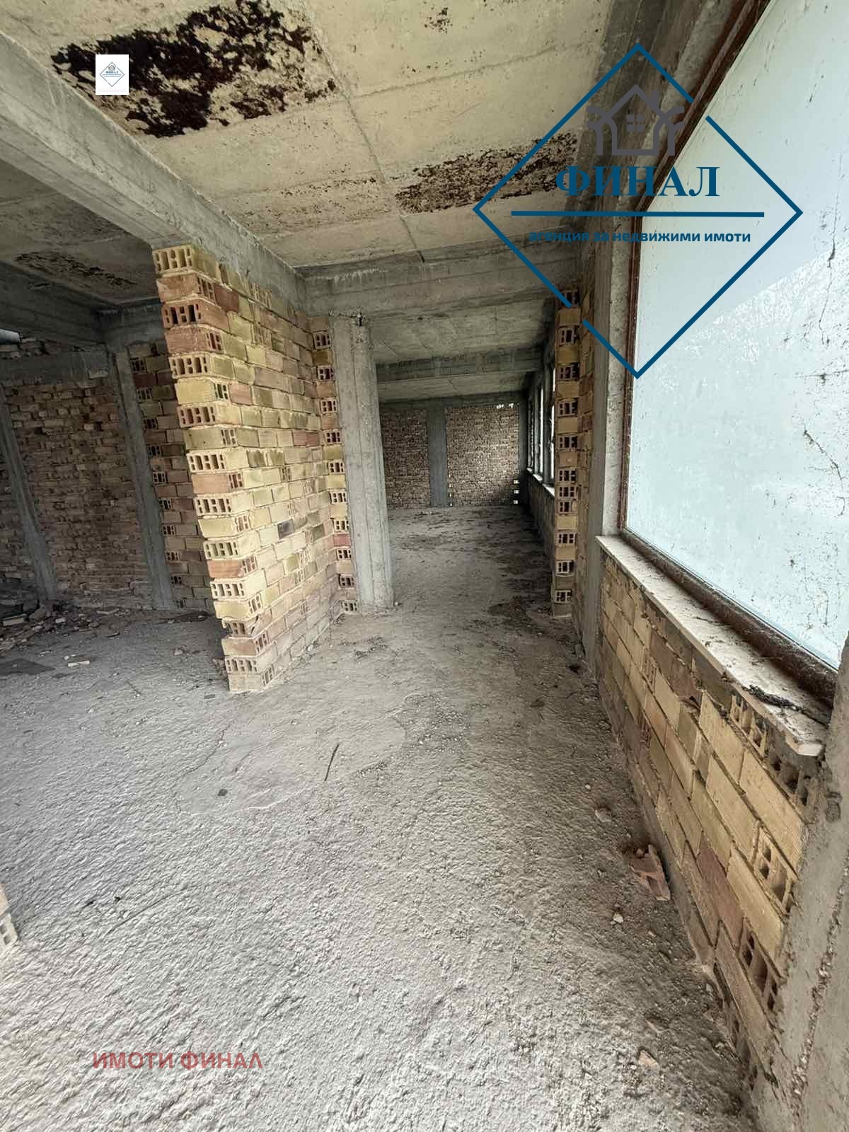 ������� ������������� ������ | Imot.bg � ����������� 6