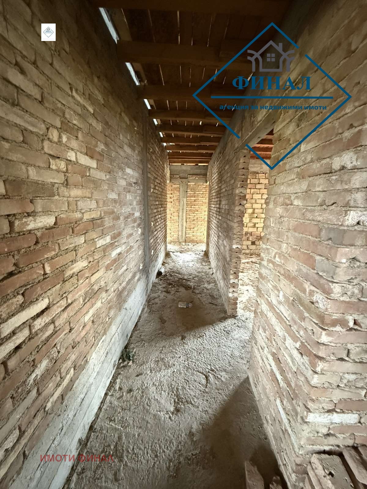 ������� ������������� ������ | Imot.bg � ����������� 9