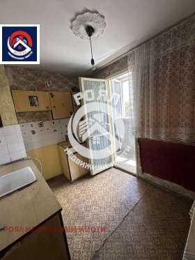 ������� 2-����� | Imot.bg � ����� ������ 5