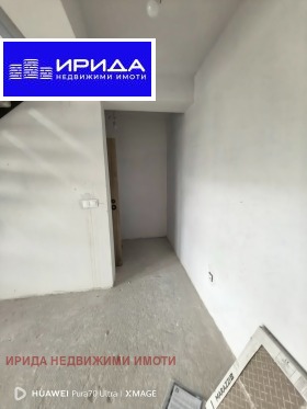 2 slaapkamers Borovo, Sofia 16