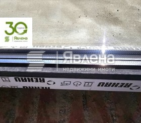 ������� 3-����� | Imot.bg � ����� ������ 6