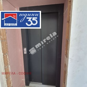 ������� 4-����� | Imot.bg � ����� ������ 12