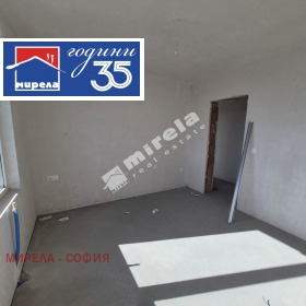 ������� 4-����� | Imot.bg � ����� ������ 8