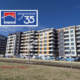 ������� 4-����� | Imot.bg � ����� ������ 14