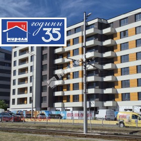 ������� 4-����� | Imot.bg � ����� ������ 13