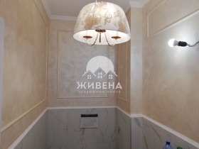 Офис град Варна, Операта 9