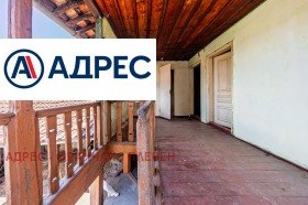 ������� ���� | Imot.bg � ����� ������ 11