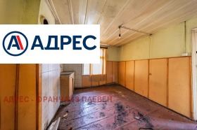 ������� ���� | Imot.bg � ����� ������ 10