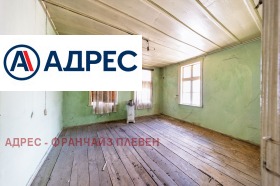 ������� ���� | Imot.bg � ����� ������ 9