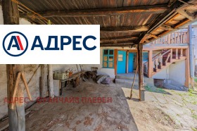 ������� ���� | Imot.bg � ����� ������ 5