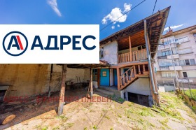 ������� ���� | Imot.bg � ����� ������ 2