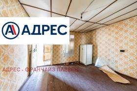 ������� ���� | Imot.bg � ����� ������ 15