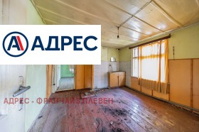 ������� ���� | Imot.bg � ����� ������ 13