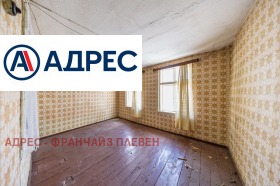 ������� ���� | Imot.bg � ����� ������ 16