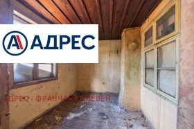 ������� ���� | Imot.bg � ����� ������ 8