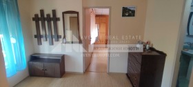 ������� ���� | Imot.bg � ����� ������ 17