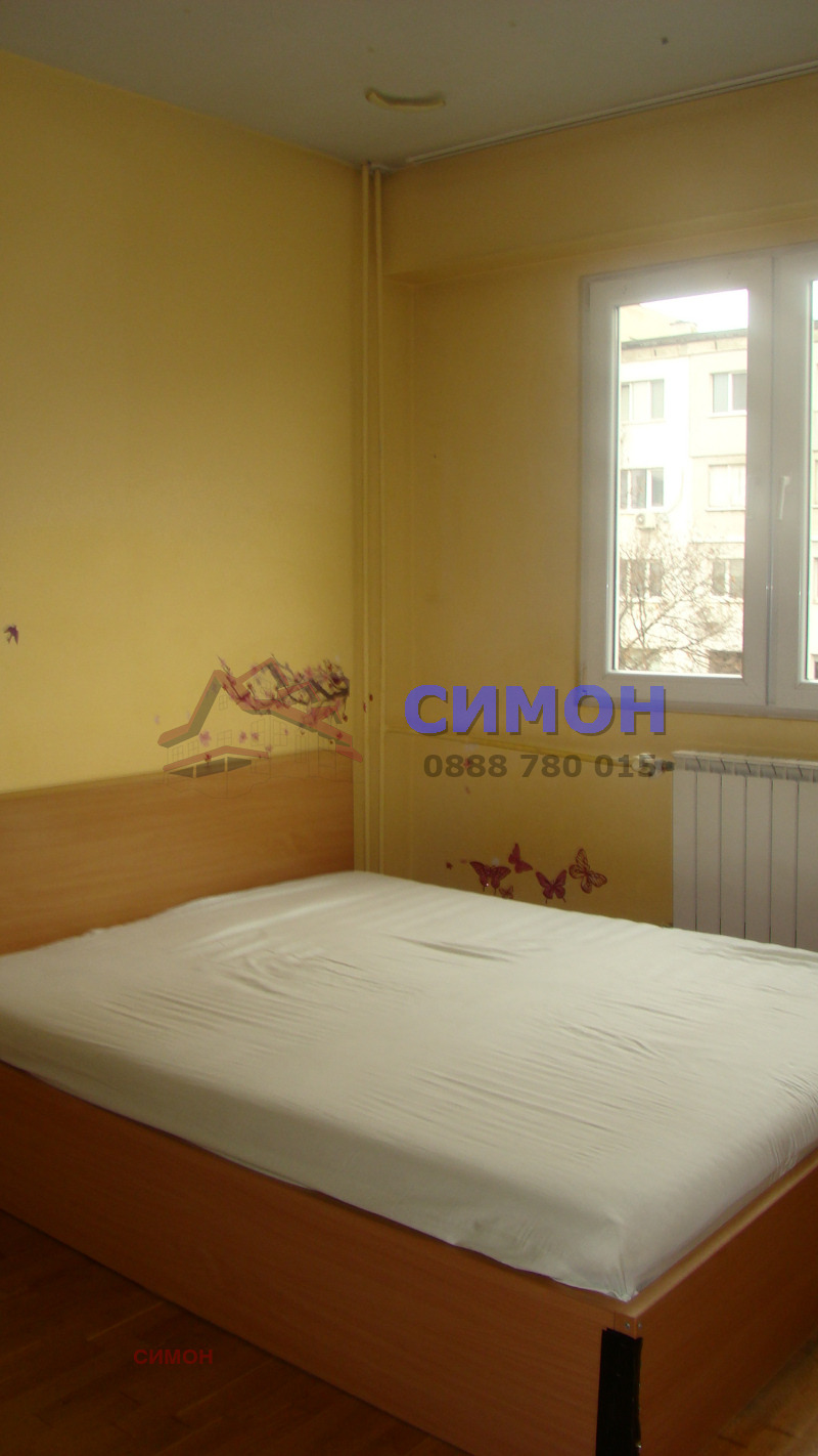 Продава 1-СТАЕН, гр. София, Дружба 1