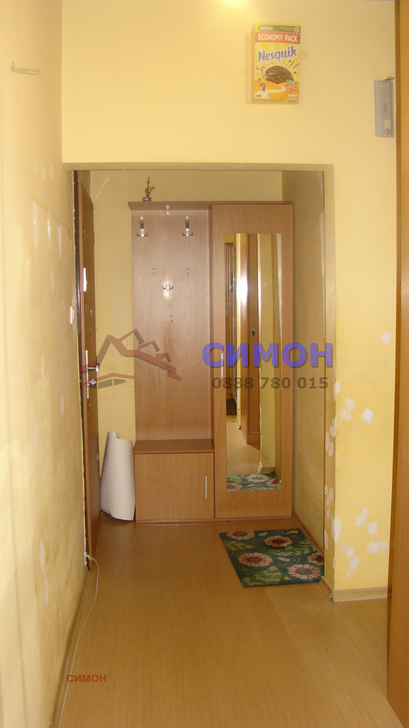 Продава 1-СТАЕН, гр. София, Дружба 1