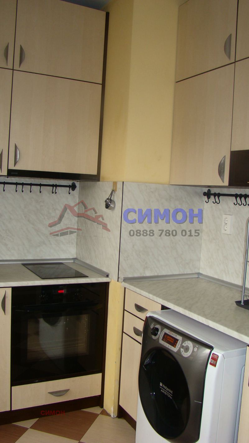 Продава 1-СТАЕН, гр. София, Дружба 1, снимка 3 - Апартаменти - 52775435