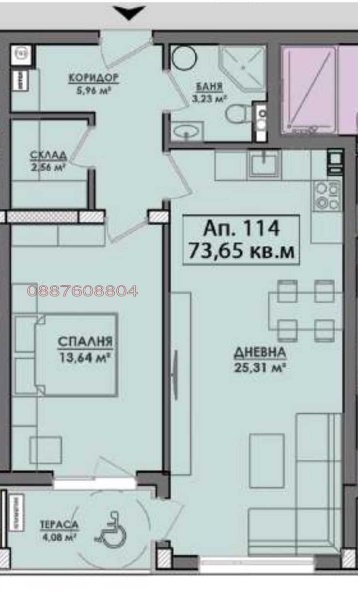 Till salu  1 sovrum Burgas , Slaveikov , 74 kvm | 92509511 - bild [7]